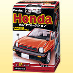 honda_pac.jpg